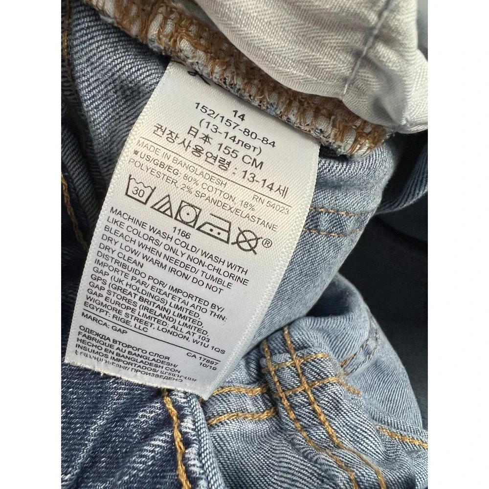 Gap Denim Shorts Girl Size 14 Blue Stretch Midi Short Cuffed Medium Wash Classic